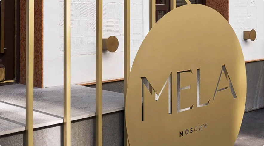 Ресторан “Mela”