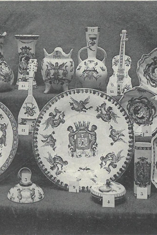 история 3