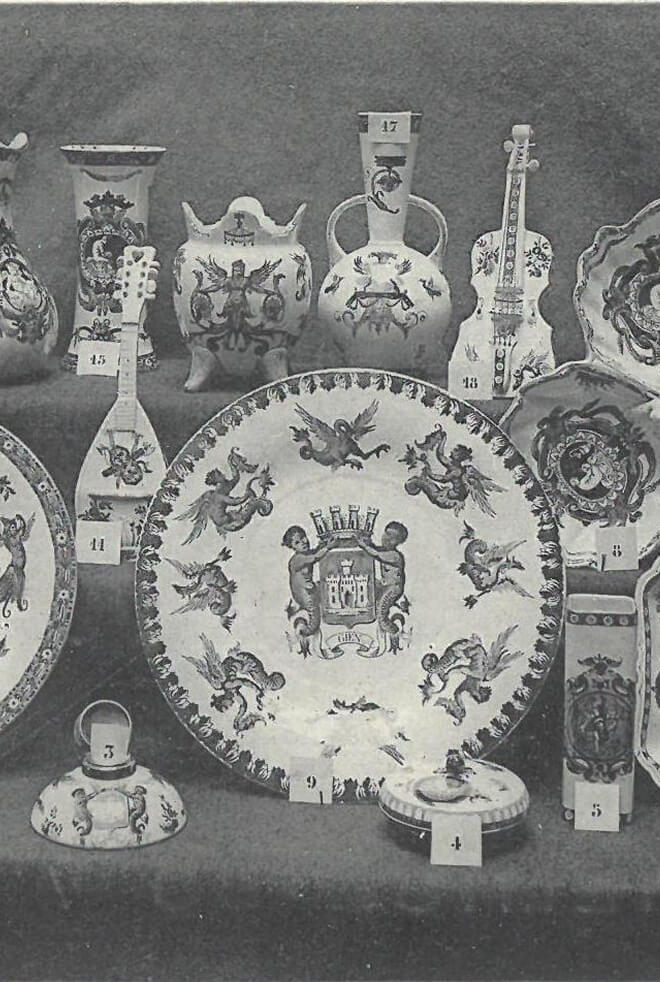 история 3